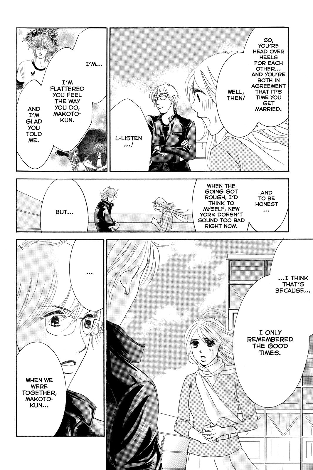 Hotaru no Hikari Chapter 81 page 10 - Chapter 81