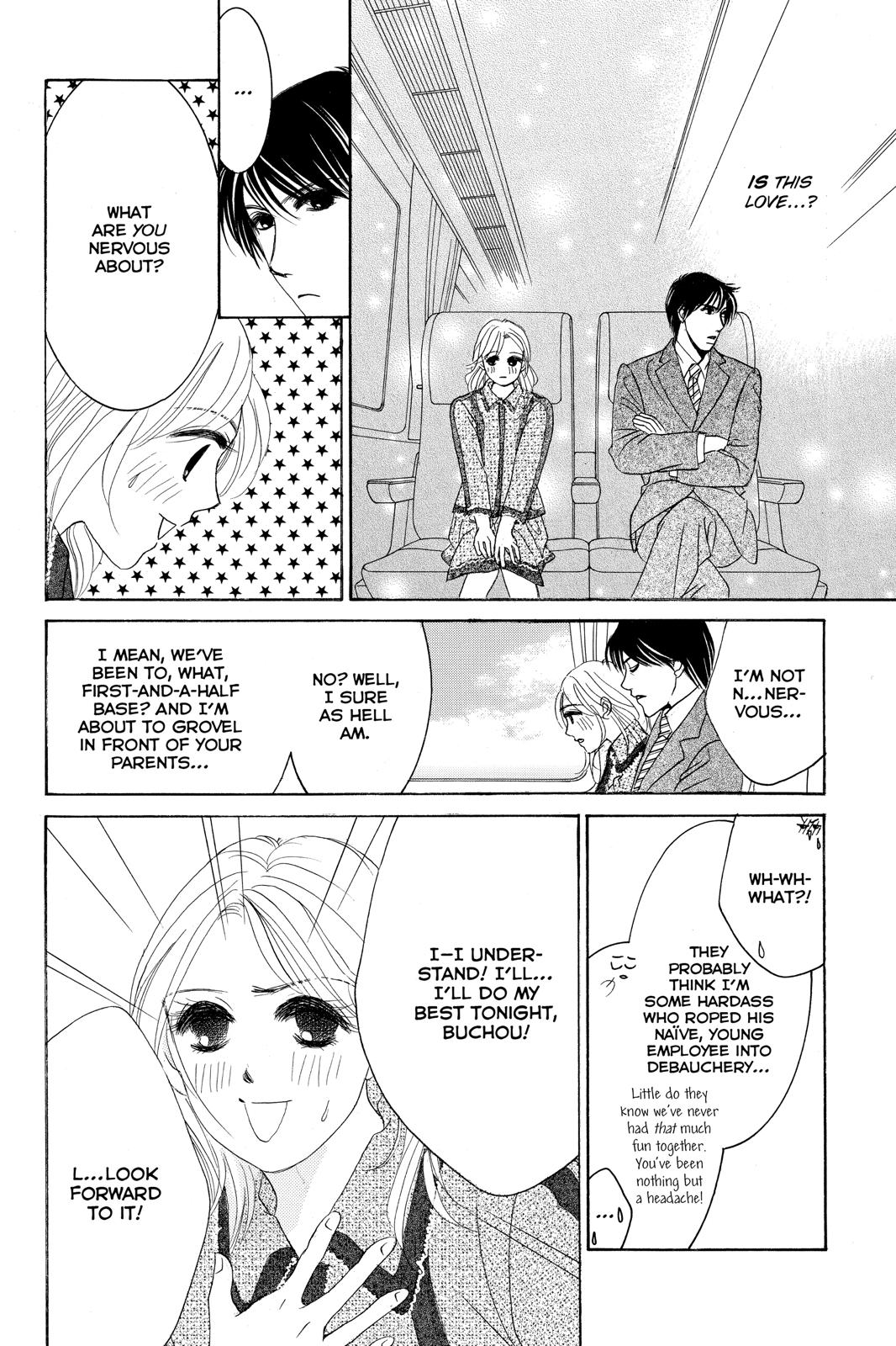 Hotaru no Hikari Chapter 81 page 16 - Chapter 81