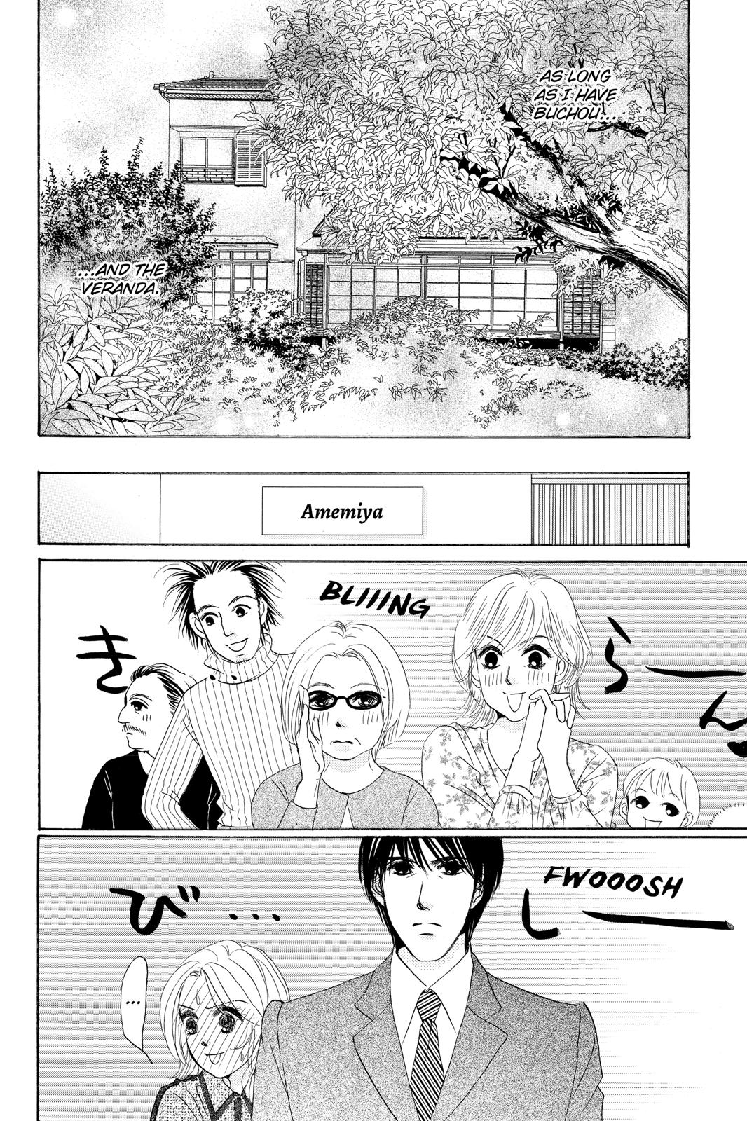 Hotaru no Hikari Chapter 81 page 18 - Chapter 81