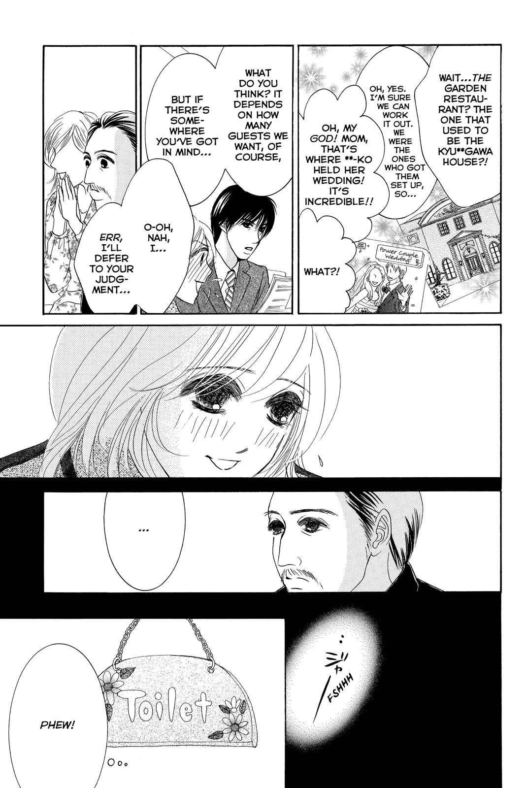 Hotaru no Hikari Chapter 81 page 21 - Chapter 81