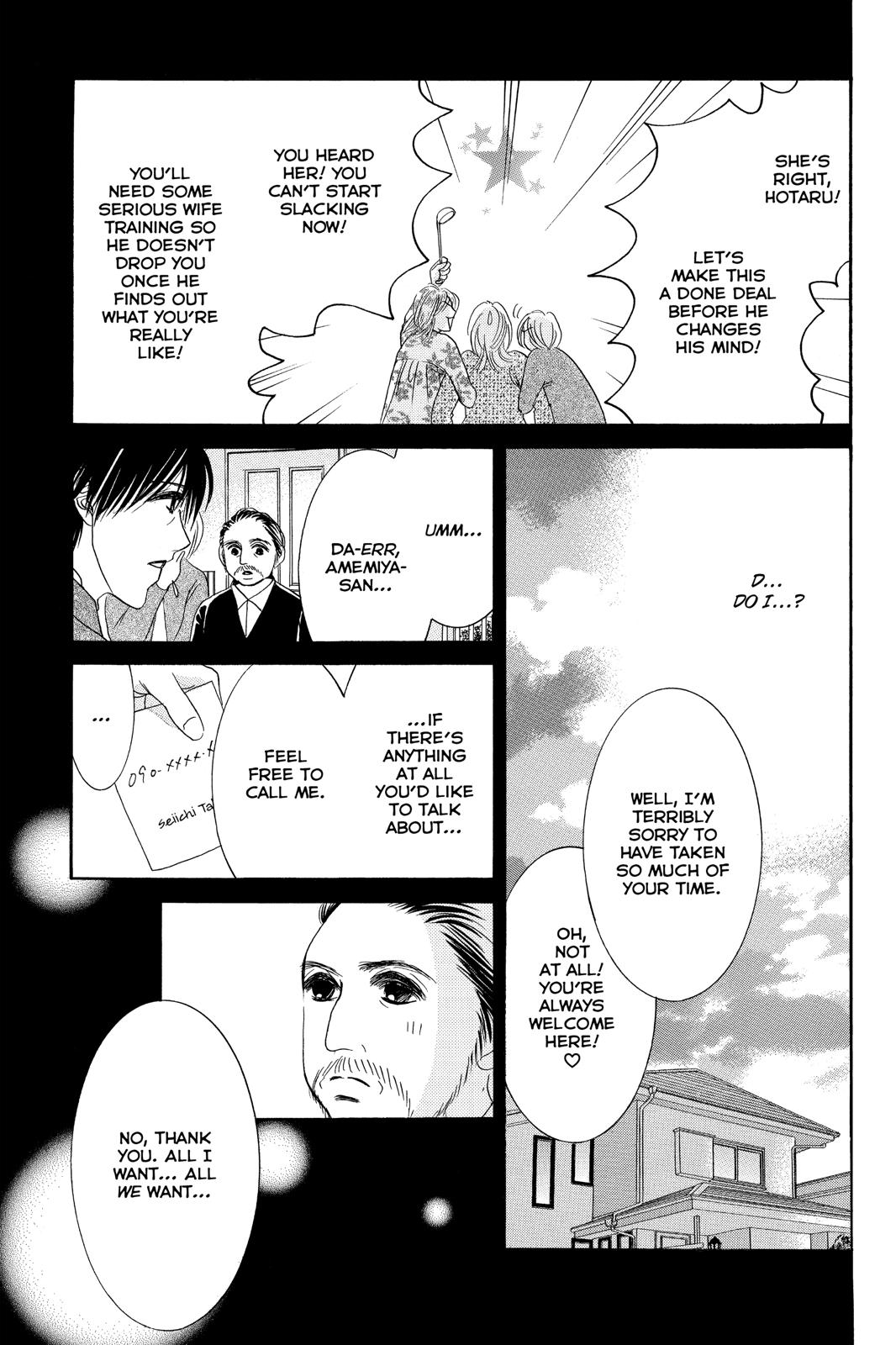 Hotaru no Hikari Chapter 81 page 23 - Chapter 81