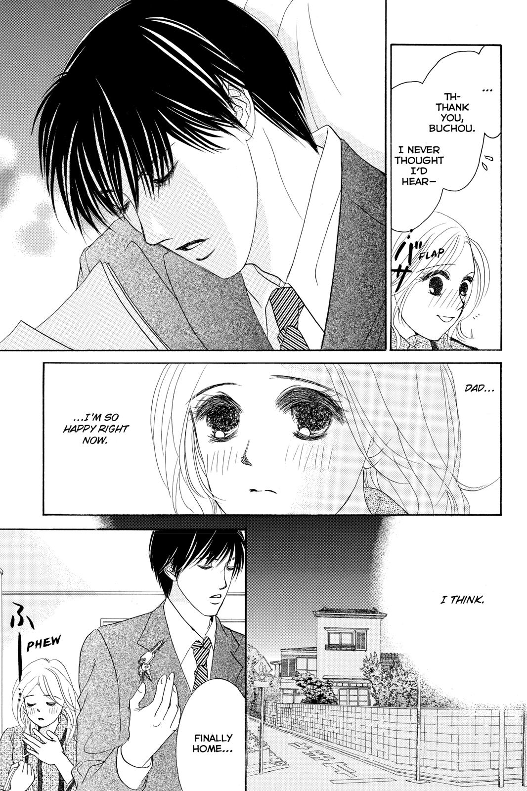 Hotaru no Hikari Chapter 81 page 25 - Chapter 81