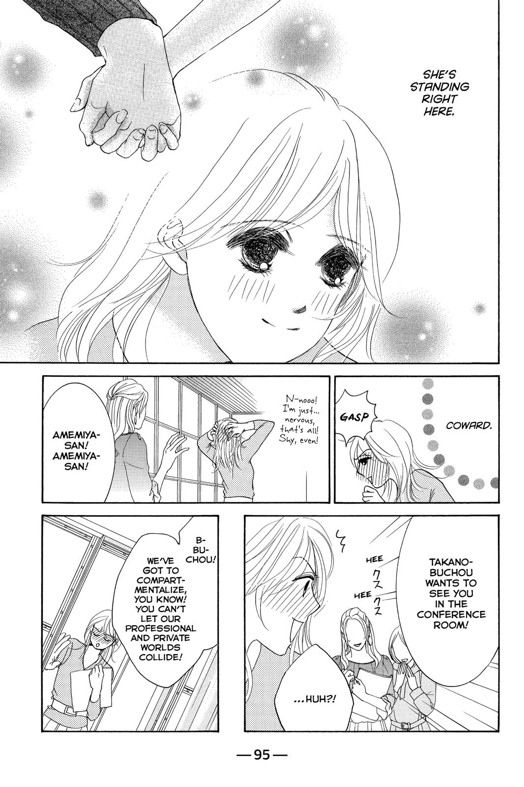 Hotaru no Hikari Chapter 81 page 5 - Chapter 81