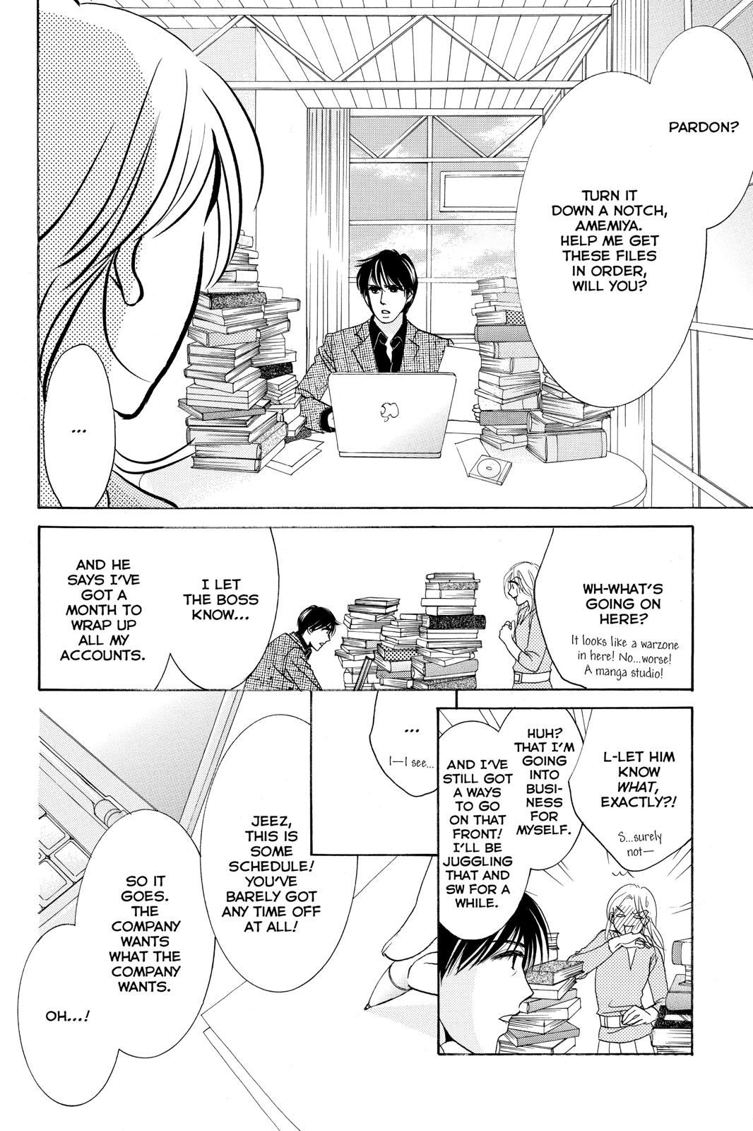 Hotaru no Hikari Chapter 81 page 6 - Chapter 81