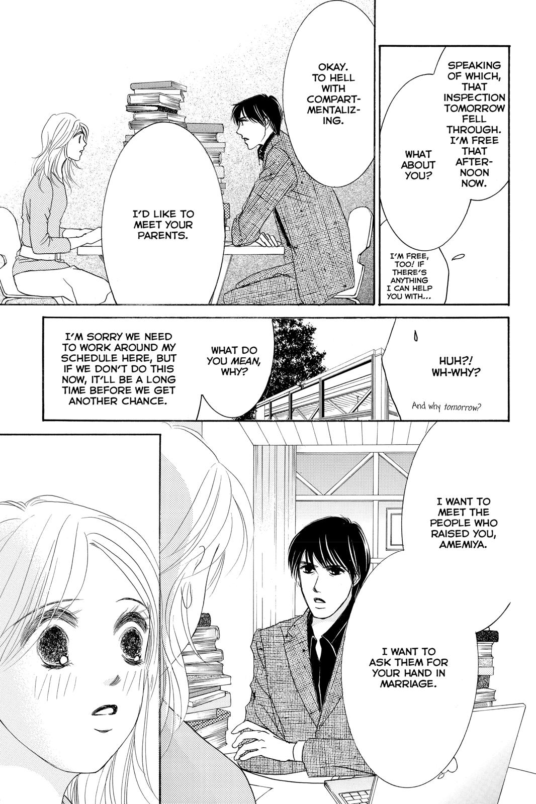 Hotaru no Hikari Chapter 81 page 7 - Chapter 81