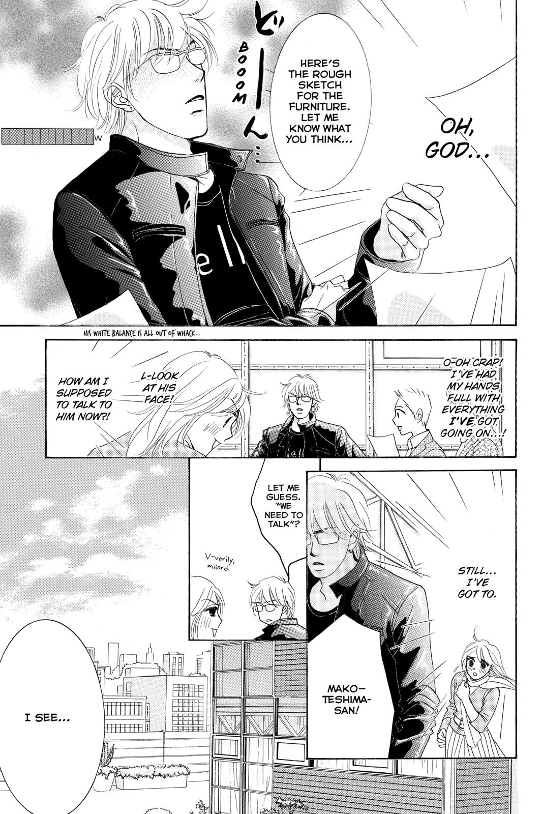 Hotaru no Hikari Chapter 81 page 9 - Chapter 81