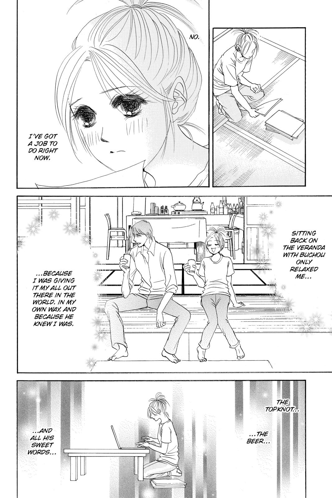 Hotaru no Hikari Chapter 82 page 12 - Chapter 82