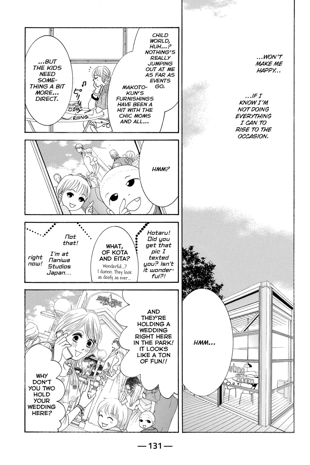Hotaru no Hikari Chapter 82 page 13 - Chapter 82
