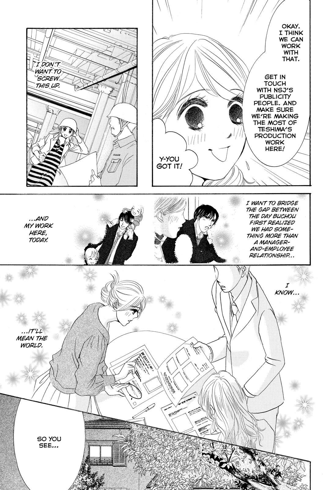 Hotaru no Hikari Chapter 82 page 15 - Chapter 82
