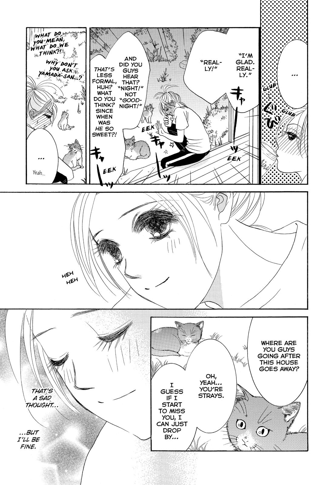 Hotaru no Hikari Chapter 82 page 17 - Chapter 82