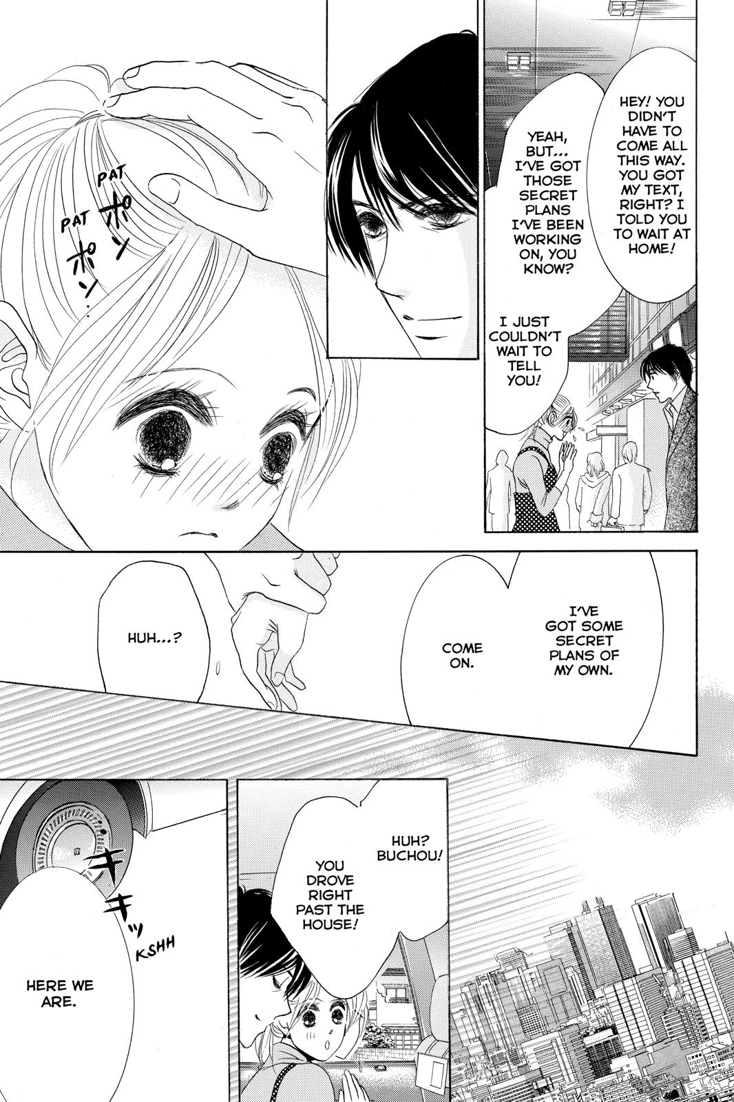Hotaru no Hikari Chapter 82 page 19 - Chapter 82