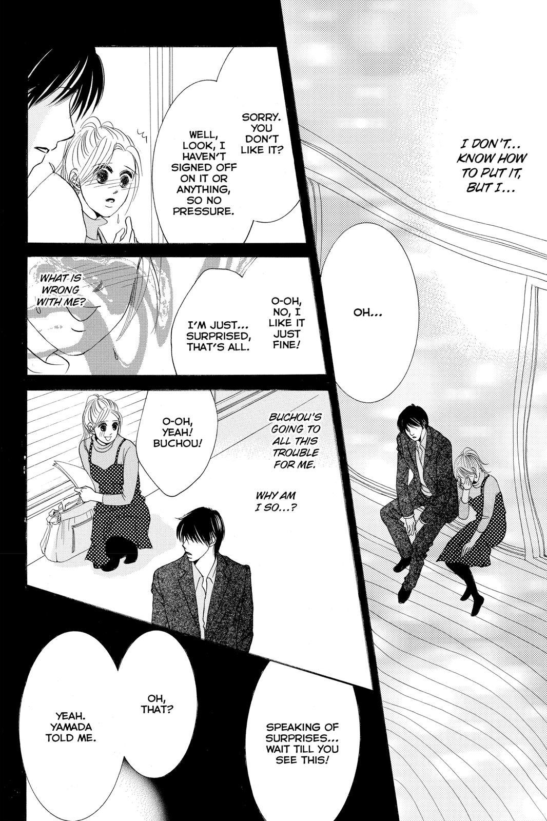 Hotaru no Hikari Chapter 82 page 22 - Chapter 82