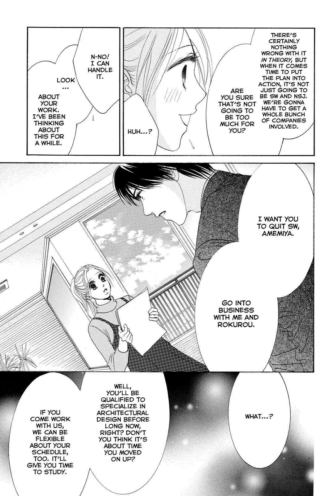 Hotaru no Hikari Chapter 82 page 23 - Chapter 82