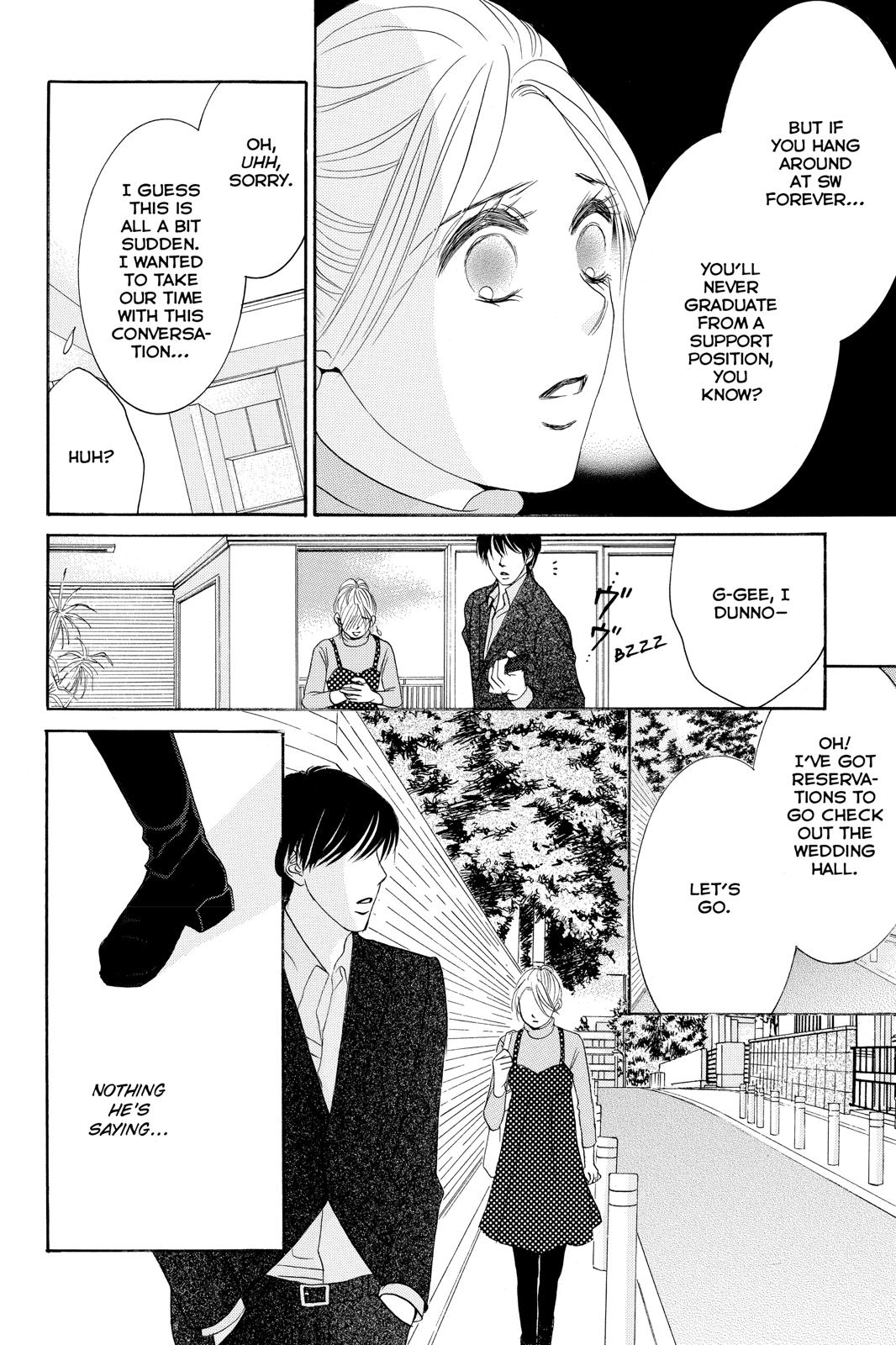 Hotaru no Hikari Chapter 82 page 24 - Chapter 82