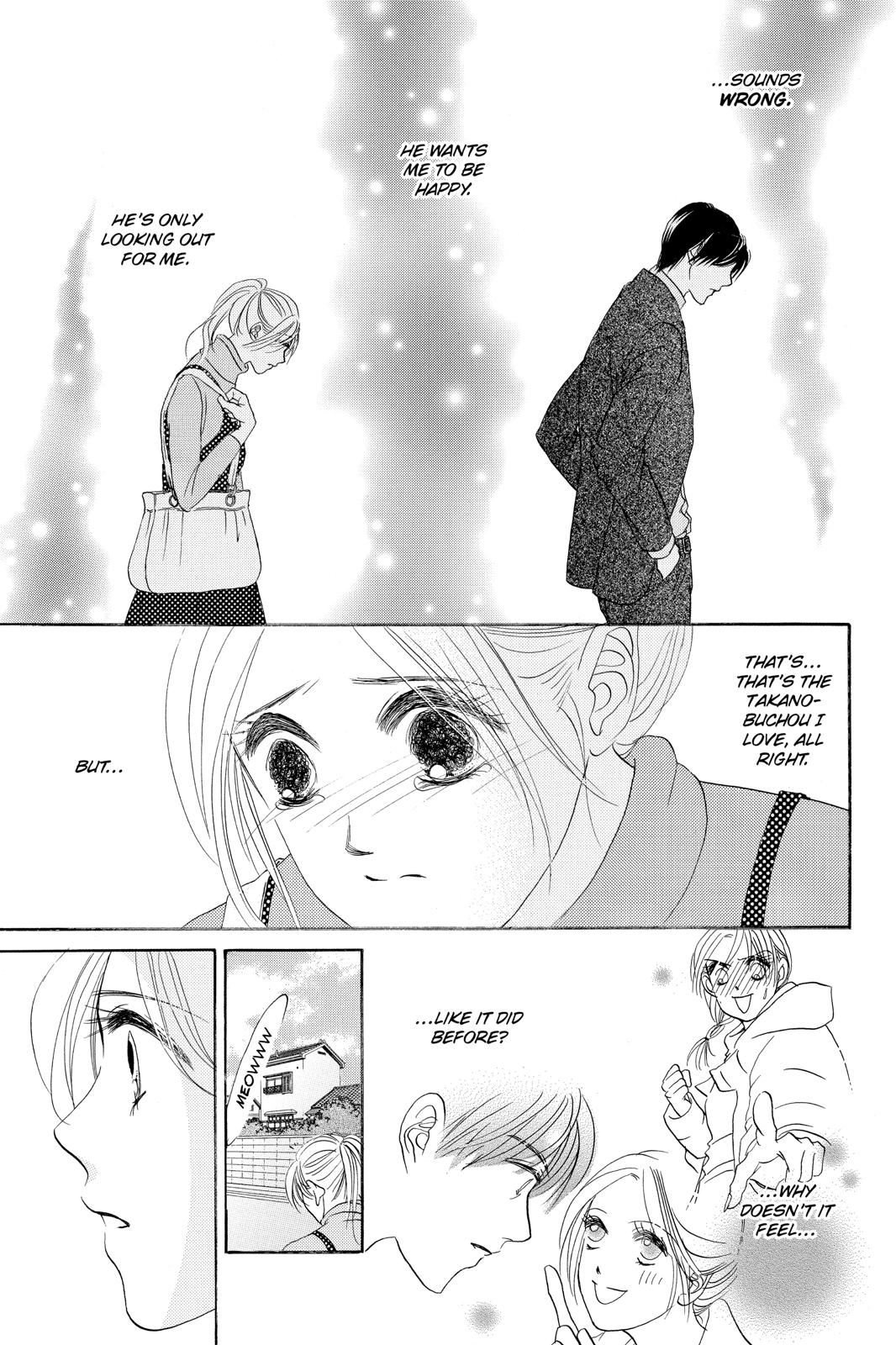 Hotaru no Hikari Chapter 82 page 25 - Chapter 82