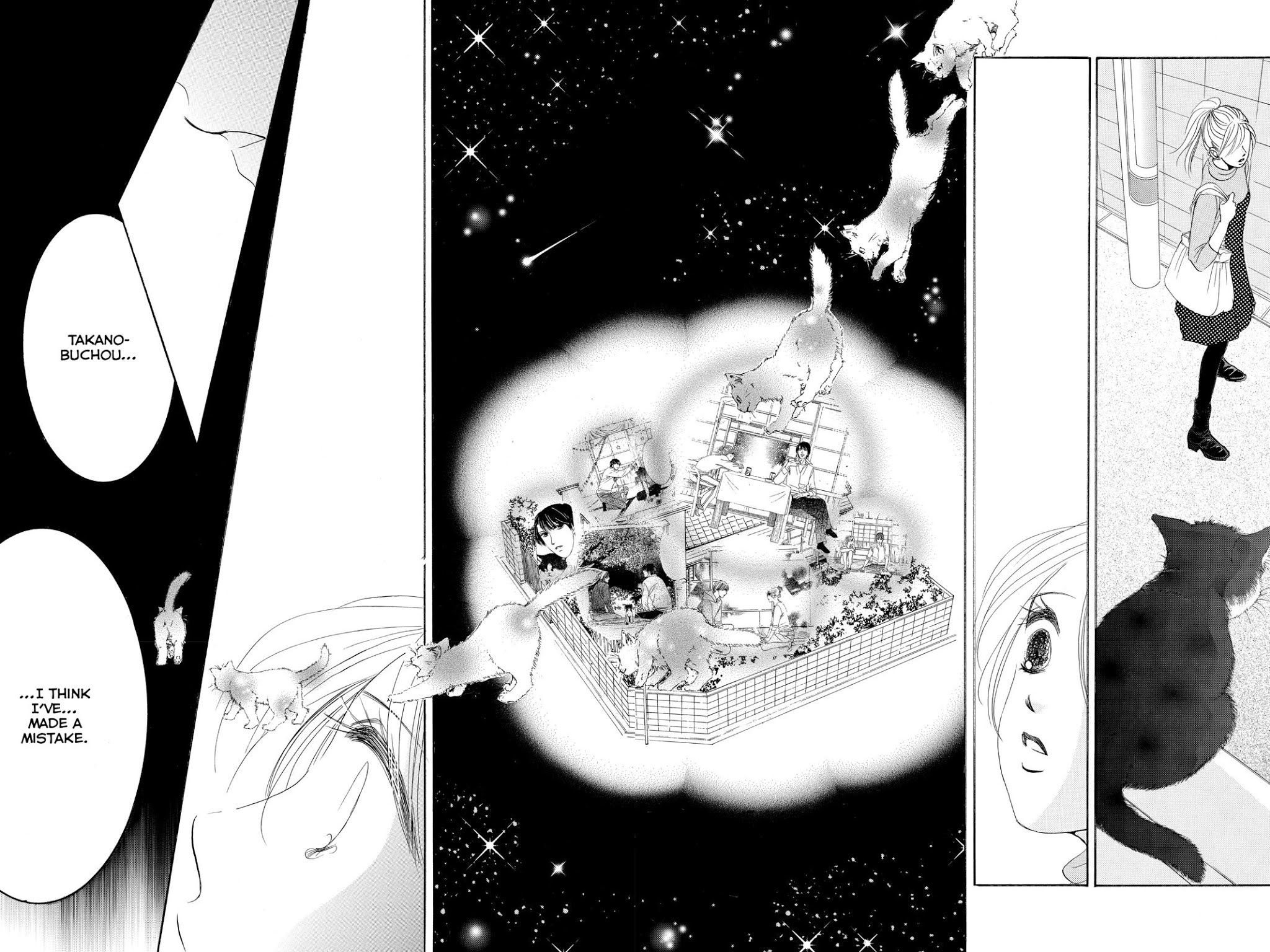 Hotaru no Hikari Chapter 82 page 26 - Chapter 82
