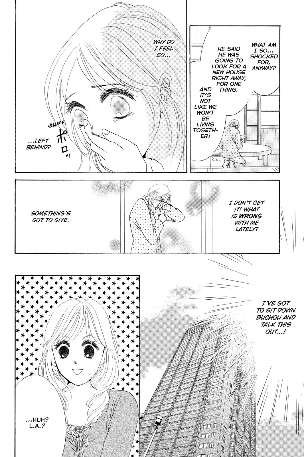 Hotaru no Hikari Chapter 82 page 4 - Chapter 82