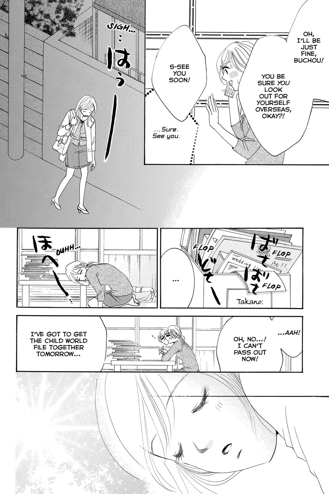 Hotaru no Hikari Chapter 82 page 6 - Chapter 82