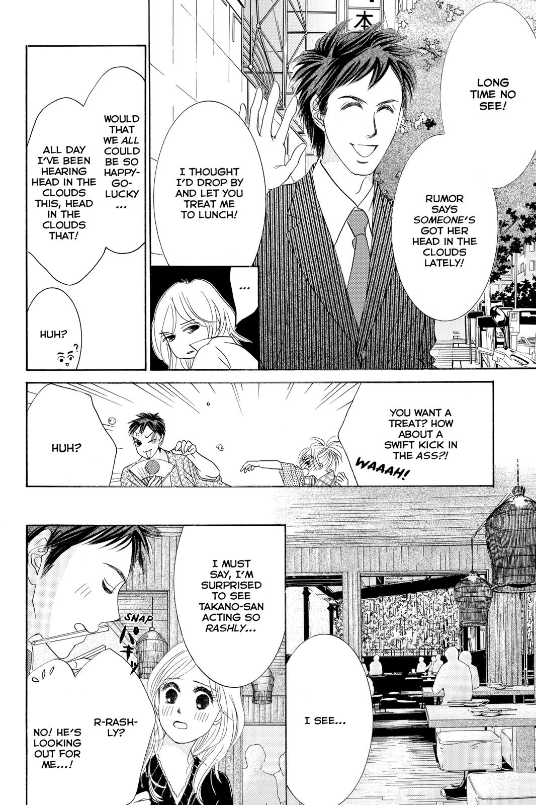 Hotaru no Hikari Chapter 82 page 8 - Chapter 82