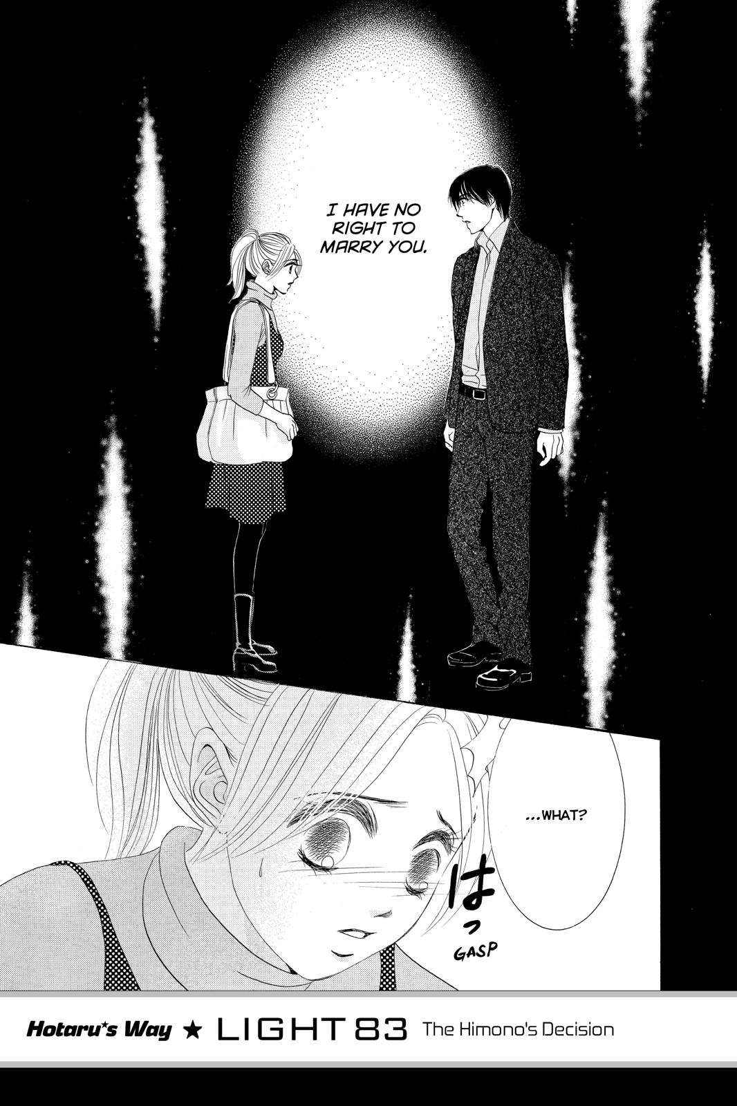 Hotaru no Hikari Chapter 83 page 1 - Chapter 83