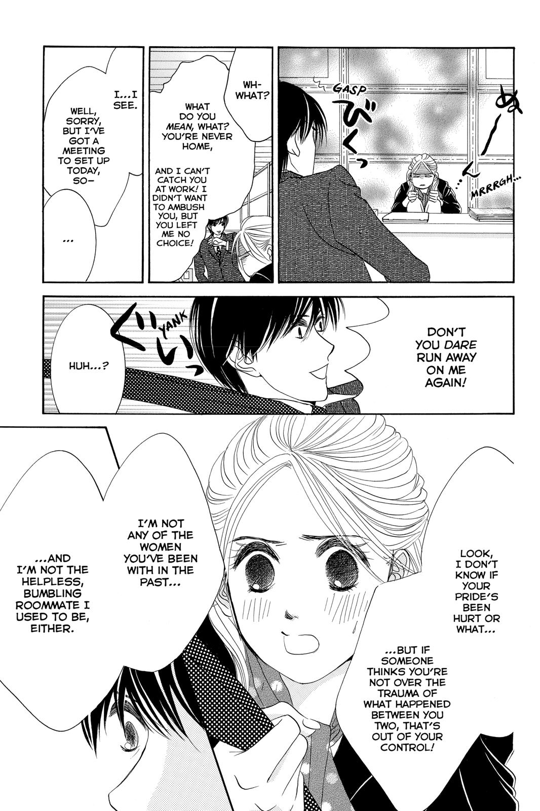 Hotaru no Hikari Chapter 83 page 11 - Chapter 83