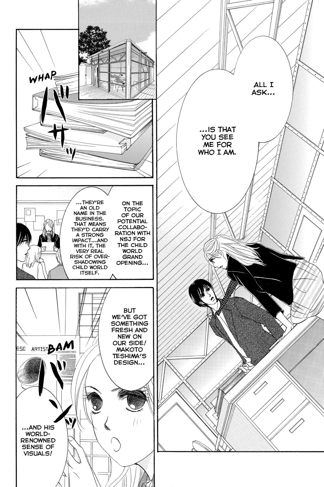 Hotaru no Hikari Chapter 83 page 12 - Chapter 83
