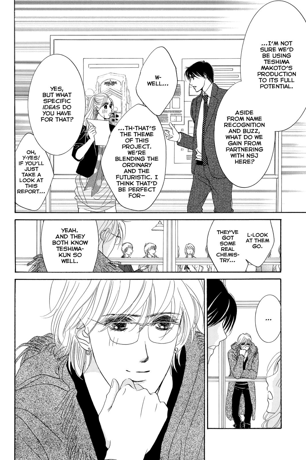 Hotaru no Hikari Chapter 83 page 14 - Chapter 83