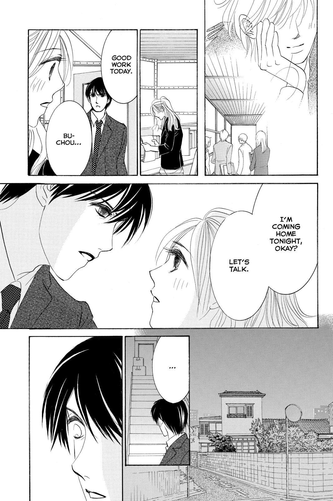Hotaru no Hikari Chapter 83 page 15 - Chapter 83