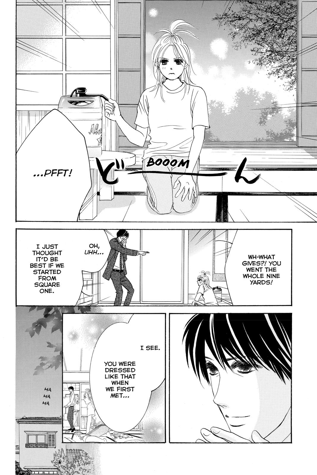 Hotaru no Hikari Chapter 83 page 16 - Chapter 83