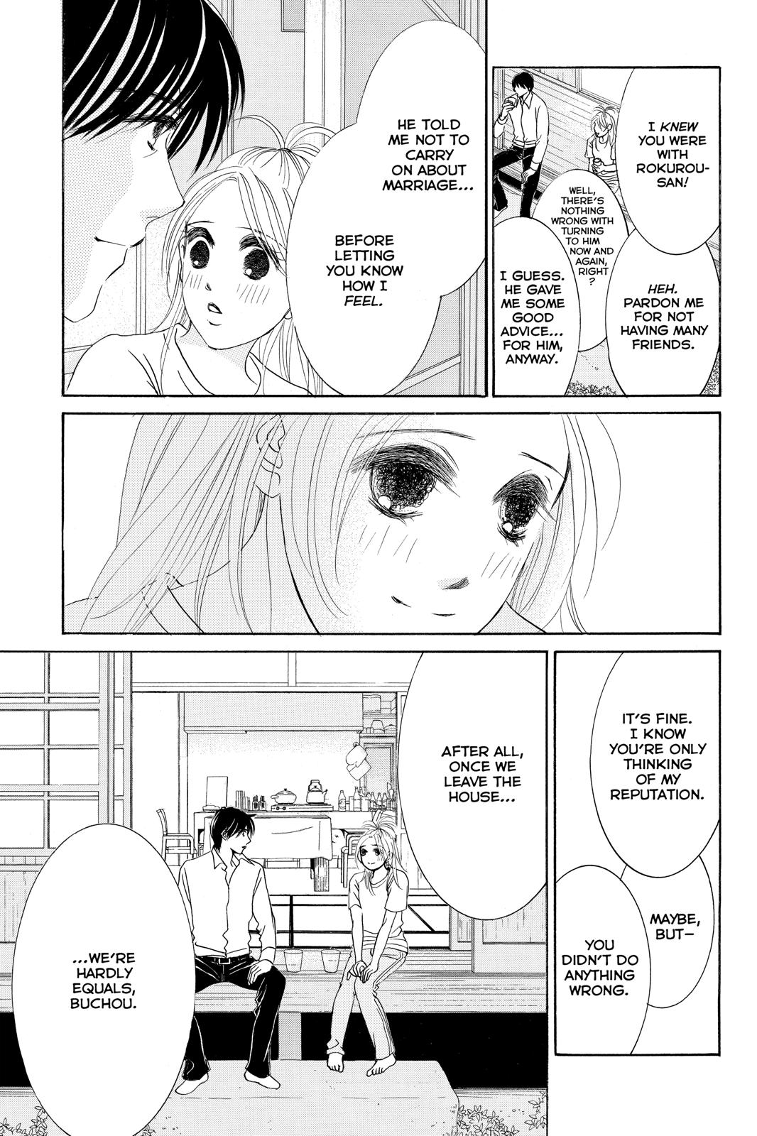 Hotaru no Hikari Chapter 83 page 17 - Chapter 83