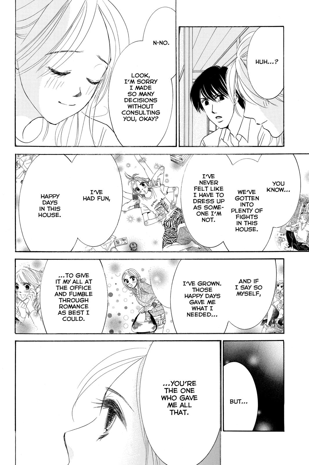 Hotaru no Hikari Chapter 83 page 18 - Chapter 83