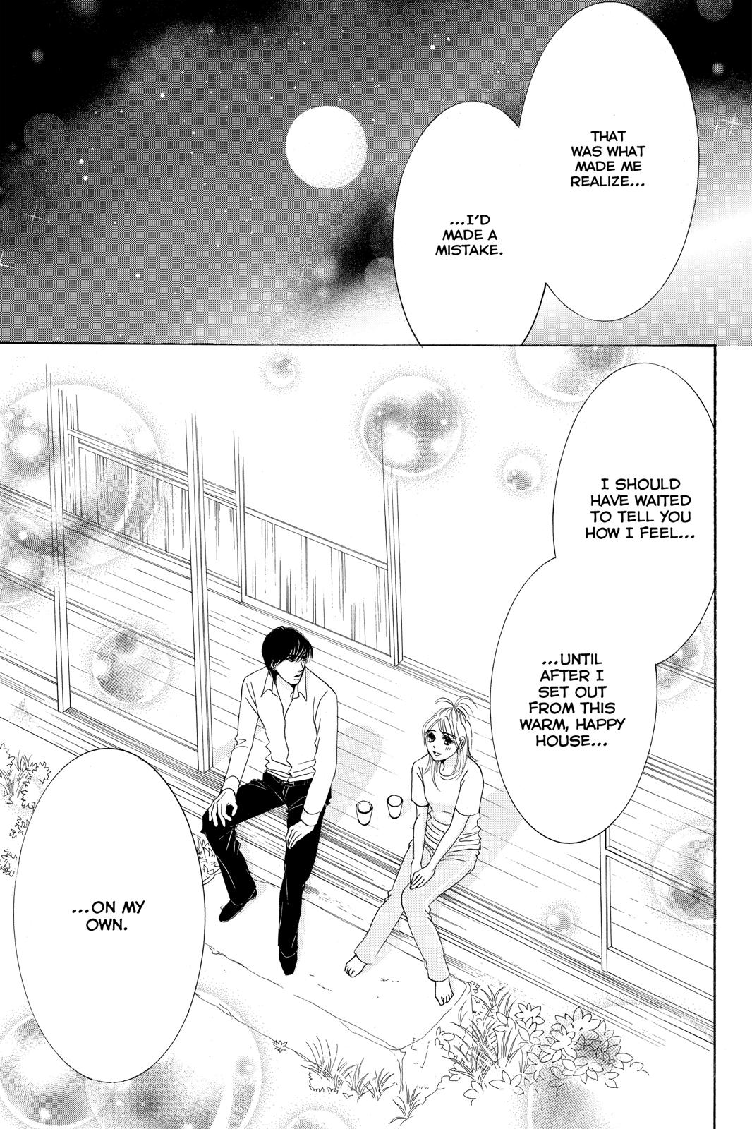 Hotaru no Hikari Chapter 83 page 19 - Chapter 83
