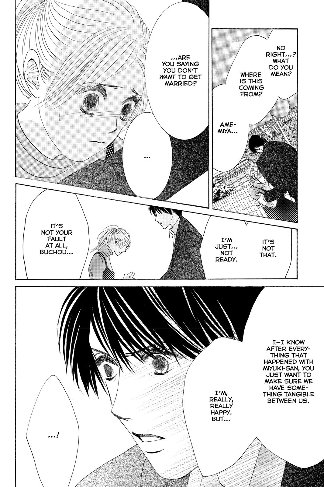 Hotaru no Hikari Chapter 83 page 2 - Chapter 83