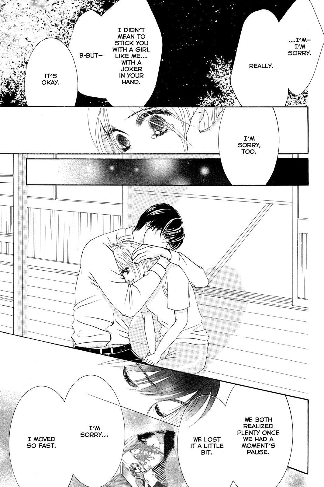Hotaru no Hikari Chapter 83 page 21 - Chapter 83