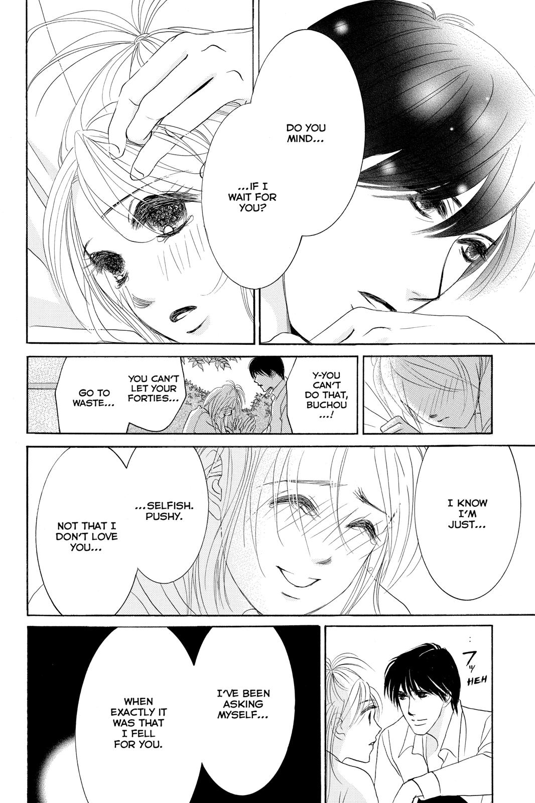 Hotaru no Hikari Chapter 83 page 22 - Chapter 83