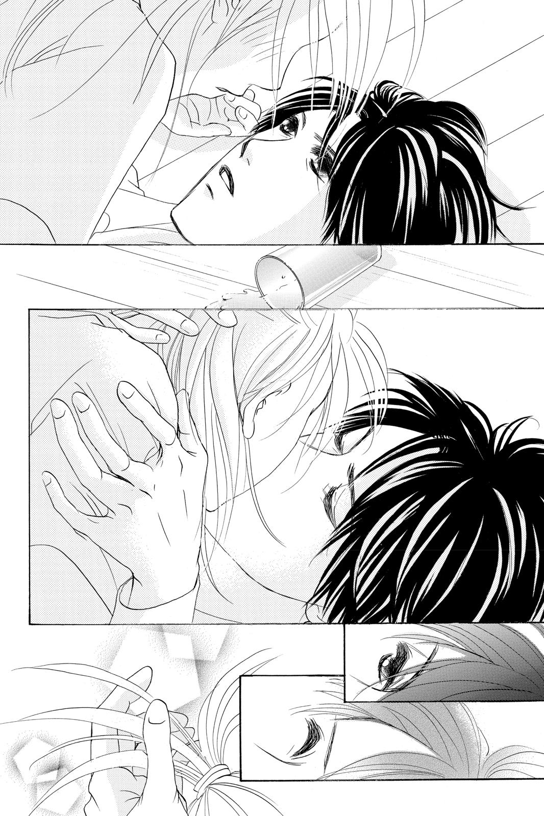 Hotaru no Hikari Chapter 83 page 24 - Chapter 83