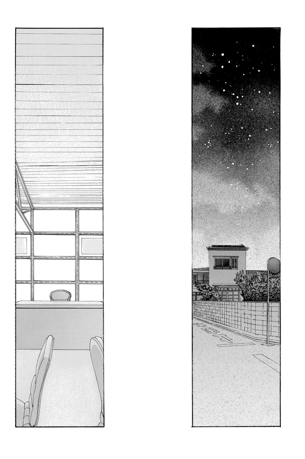 Hotaru no Hikari Chapter 83 page 26 - Chapter 83