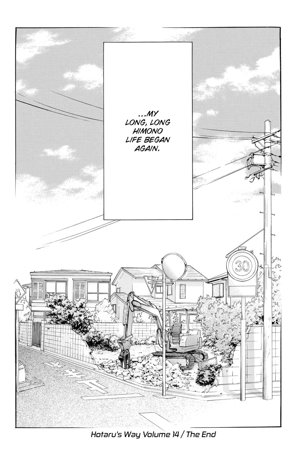 Hotaru no Hikari Chapter 83 page 28 - Chapter 83