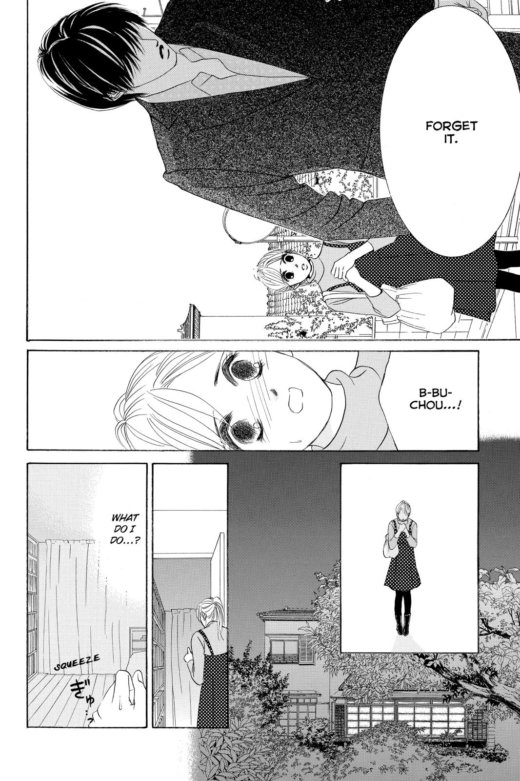 Hotaru no Hikari Chapter 83 page 4 - Chapter 83