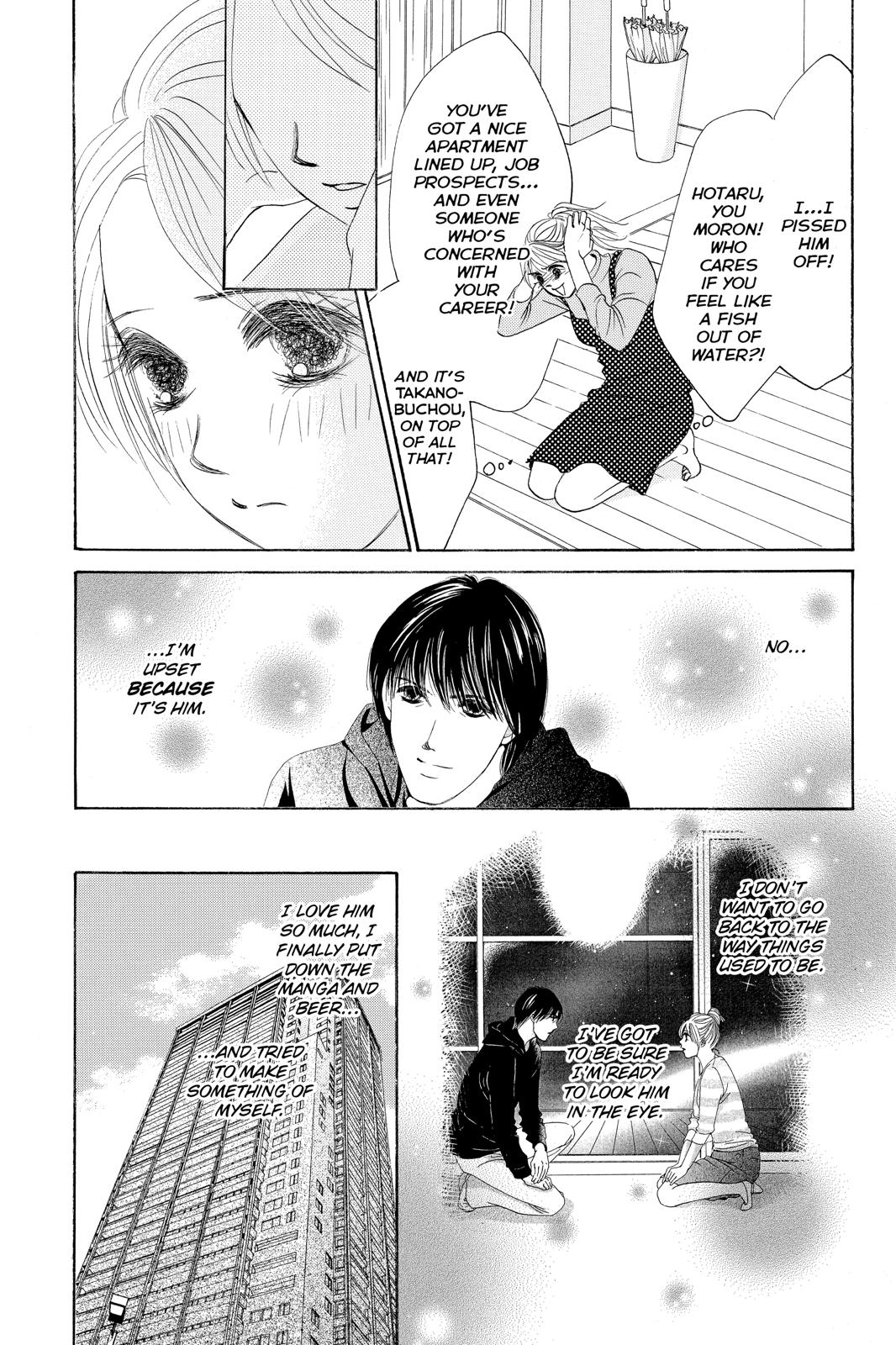 Hotaru no Hikari Chapter 83 page 5 - Chapter 83