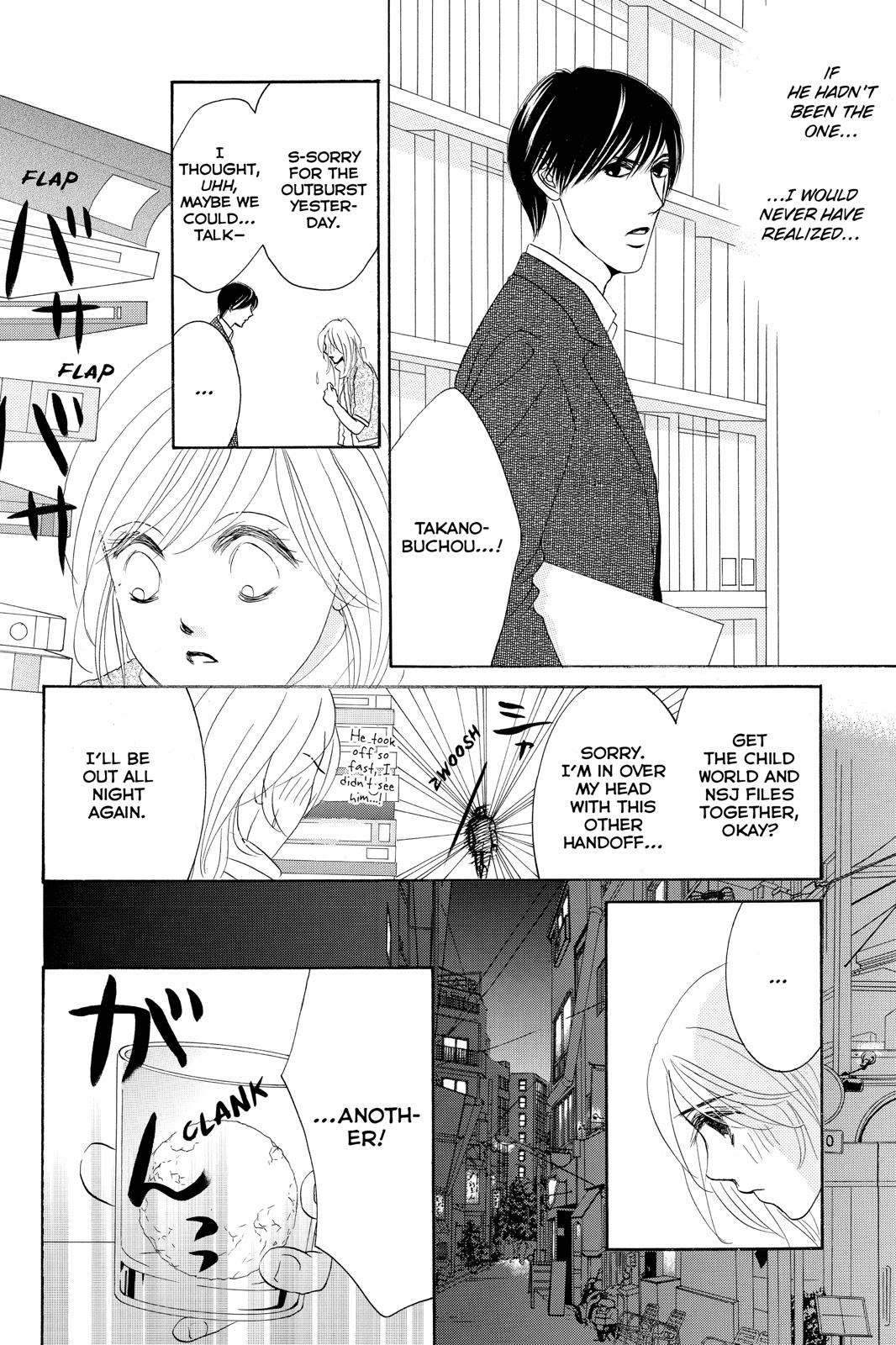 Hotaru no Hikari Chapter 83 page 6 - Chapter 83