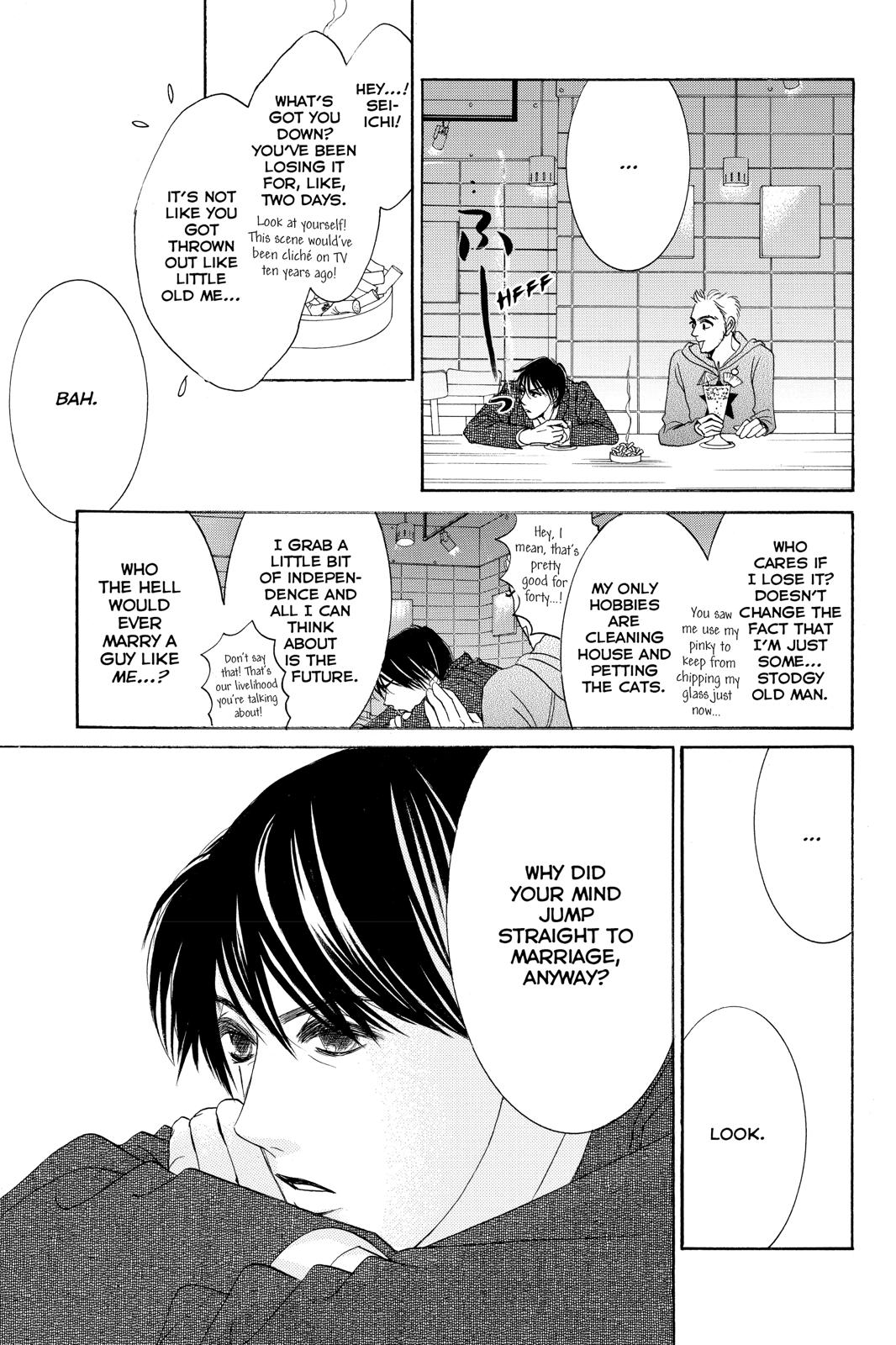 Hotaru no Hikari Chapter 83 page 7 - Chapter 83