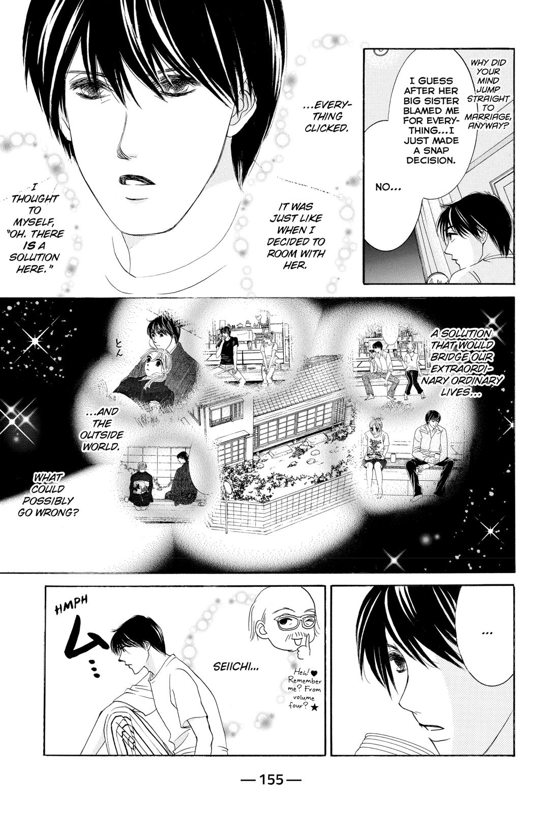 Hotaru no Hikari Chapter 83 page 9 - Chapter 83