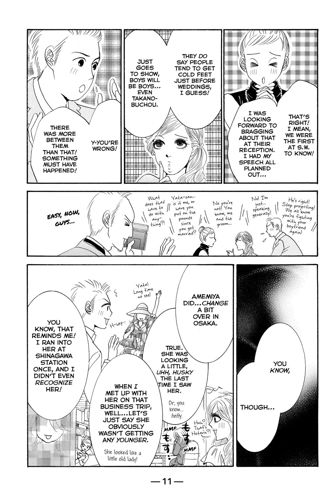 Hotaru no Hikari Chapter 84 page 10 - Chapter 84