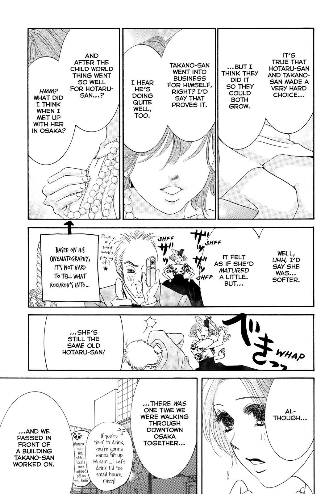Hotaru no Hikari Chapter 84 page 12 - Chapter 84