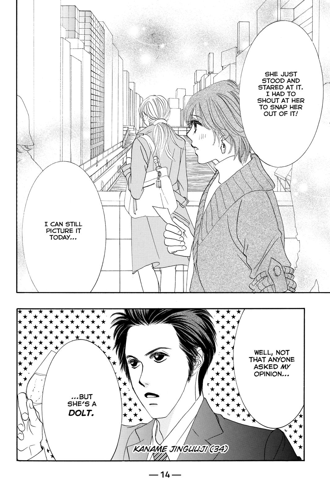 Hotaru no Hikari Chapter 84 page 13 - Chapter 84