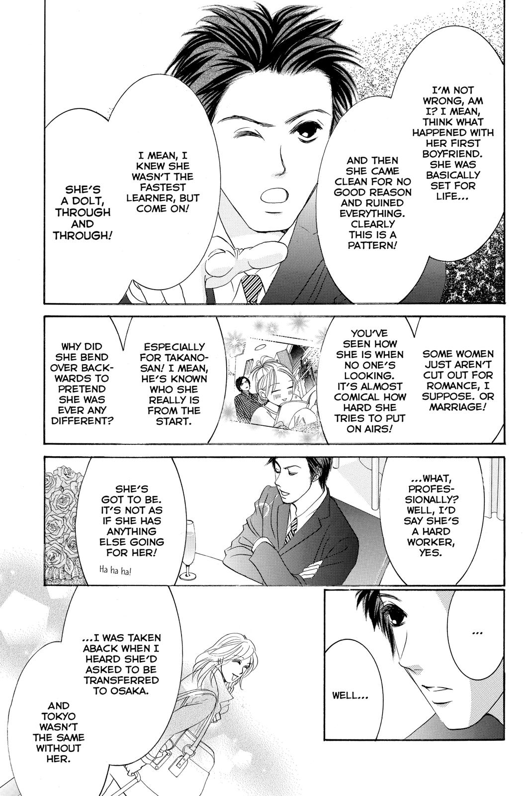 Hotaru no Hikari Chapter 84 page 14 - Chapter 84