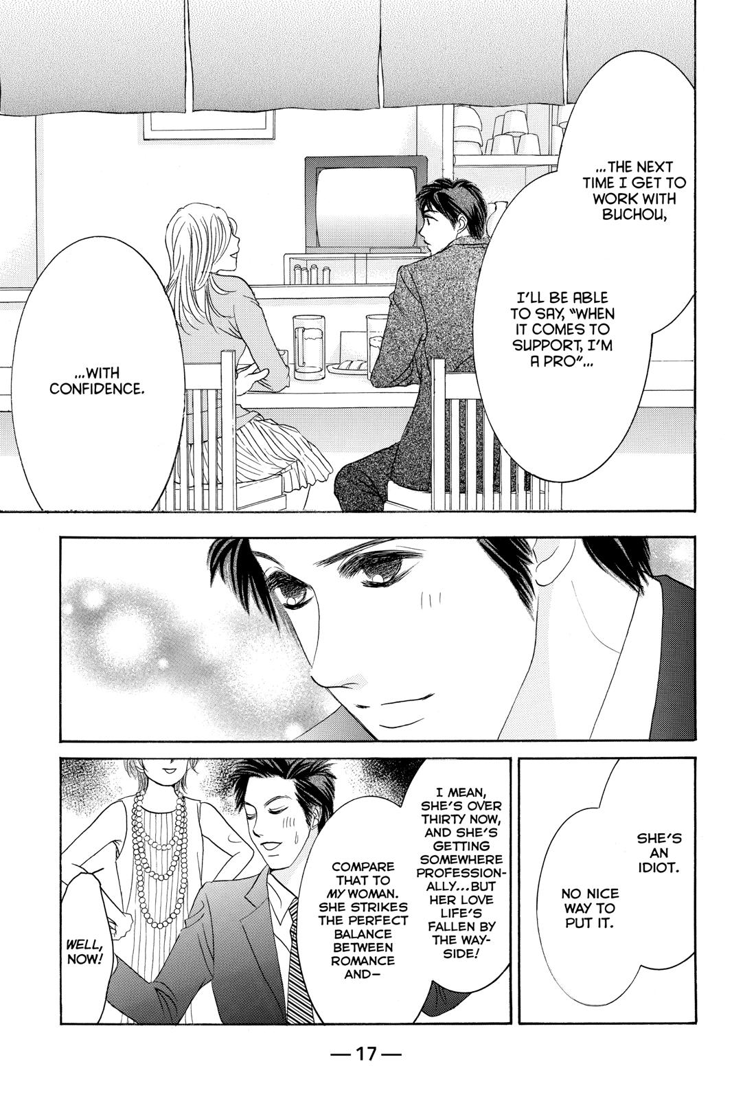 Hotaru no Hikari Chapter 84 page 16 - Chapter 84