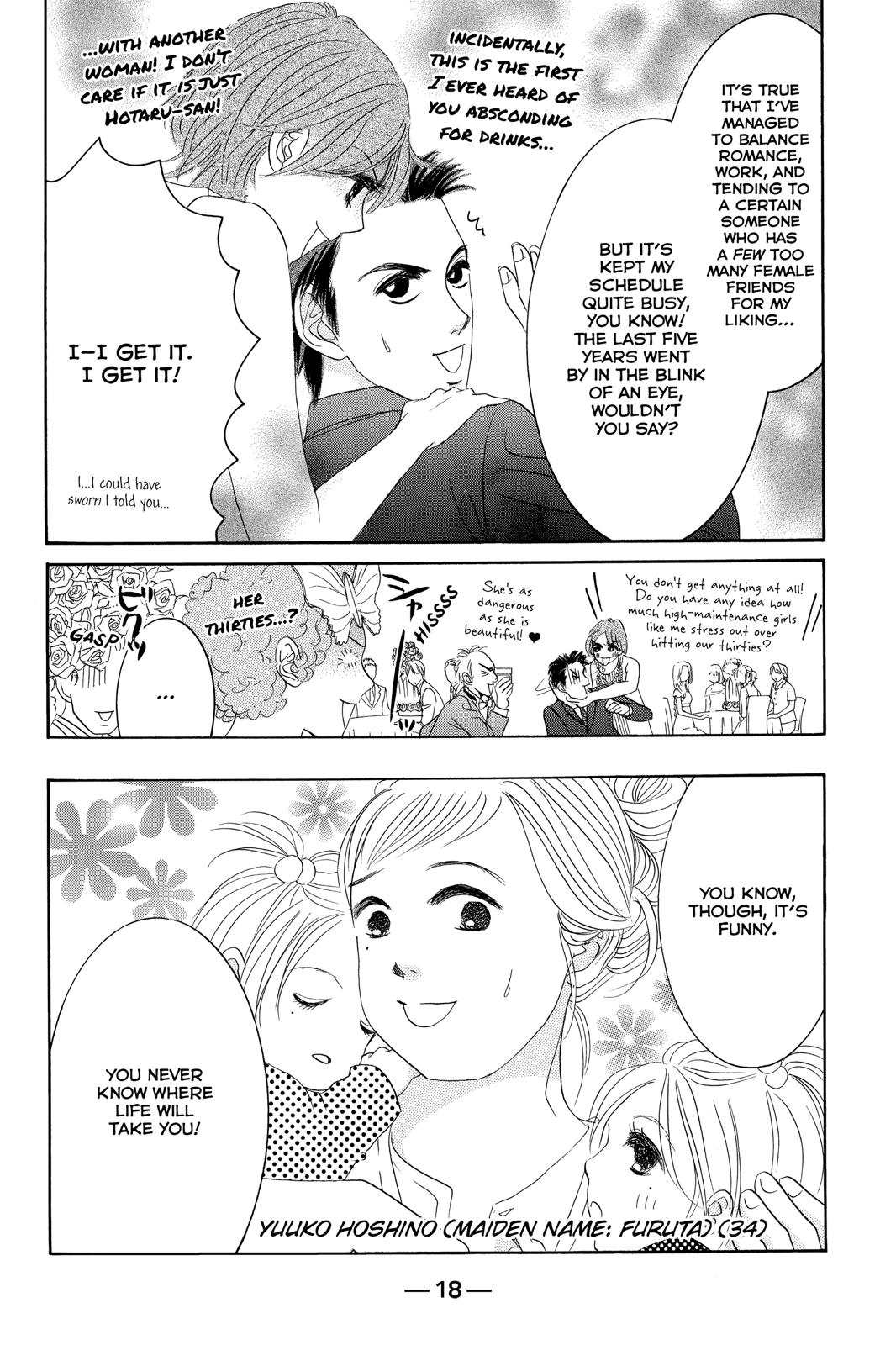 Hotaru no Hikari Chapter 84 page 17 - Chapter 84