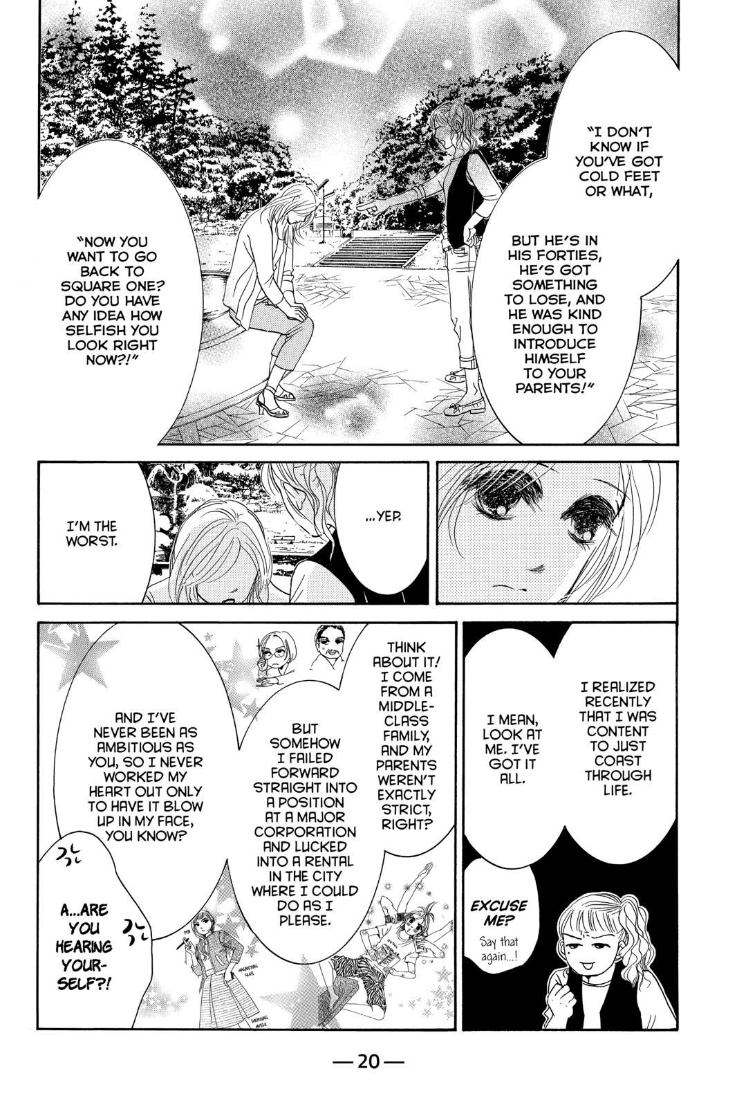 Hotaru no Hikari Chapter 84 page 19 - Chapter 84